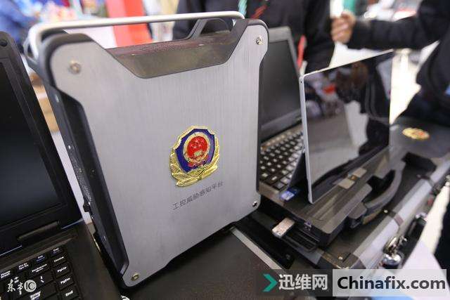 电脑网络基础知识之电脑安全常识介绍