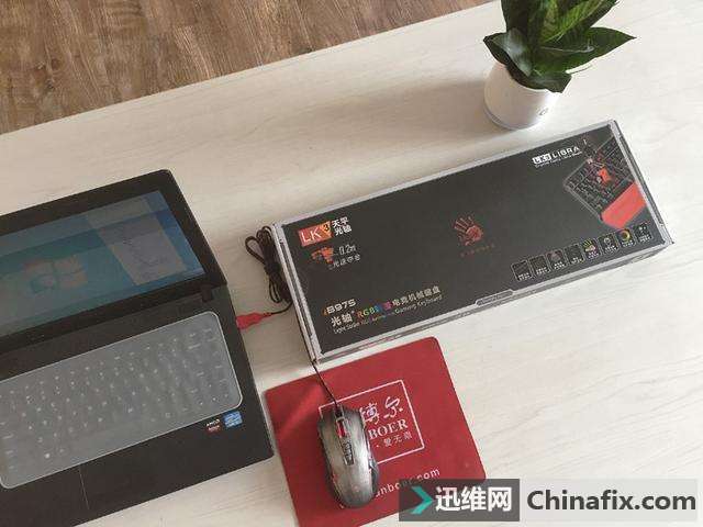 血手幽灵游戏电竞机械键盘