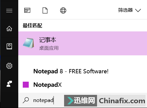 无线密码不记得了？快用这个方法找回