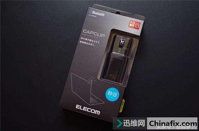 半个巴掌大小的蓝牙鼠标