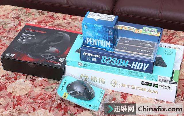 奔腾G4560+B250主板装机分享