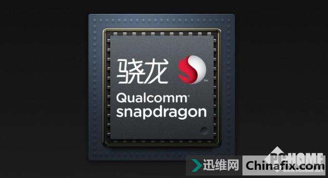 高通完成5G移动端测验　