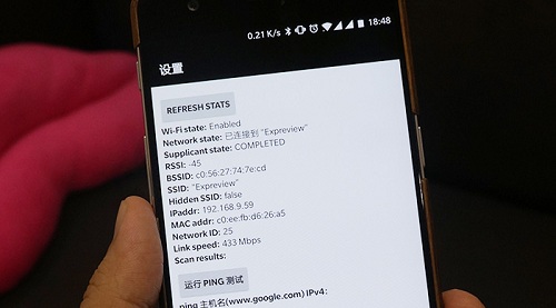 改区域就真的能增强路由器WiFi覆盖范围吗？