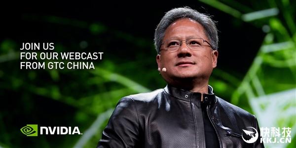 自主8核！NVIDIA重磅大招无奈跳票：心焦