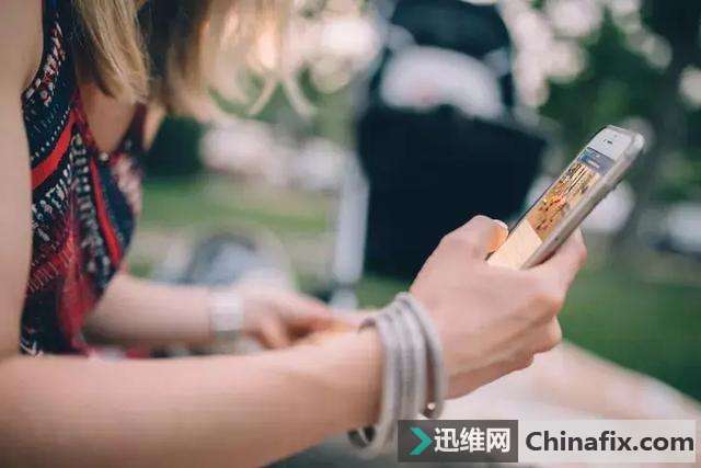 你还用验证码登录 App 吗？