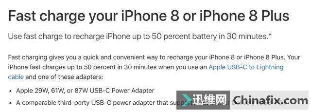 iPhone 快充原装充电器太贵，这些实惠的选择不要错过！