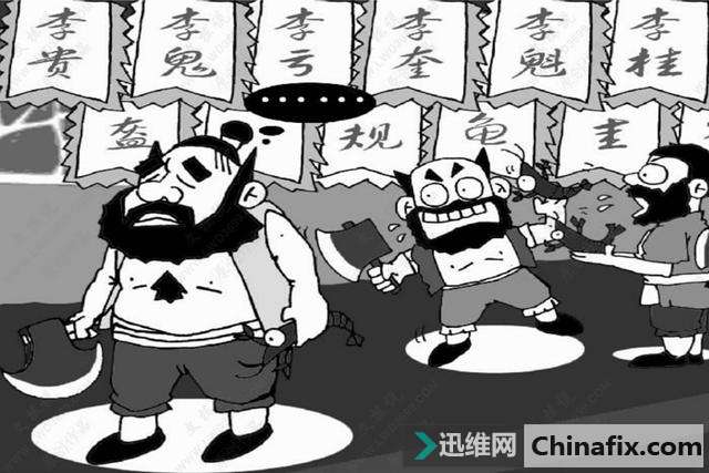 无线WiFiwan能yao匙联合打假 向山寨使用说NO！
