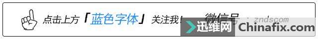 两台无线路由器桥接设置方式，从此WIFI无死角！