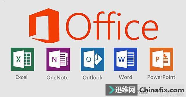 微软延长Office漏洞奖励计划