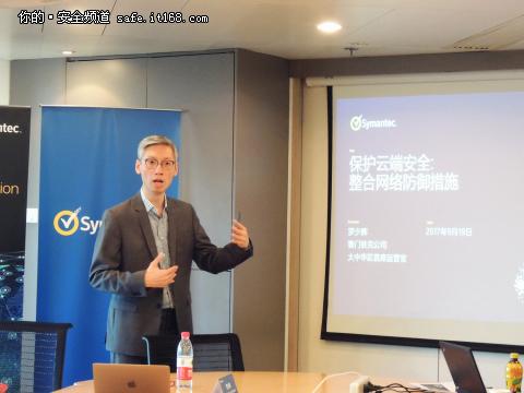 云服务成安全重灾区！网络防御平台何去何从