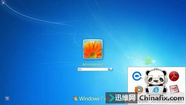 用了这个工具，瞬间所有的电脑开机密码对你都无效了！