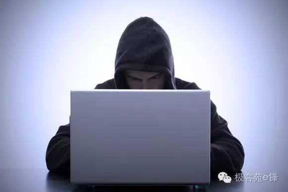 黑客是如何获得你的信息