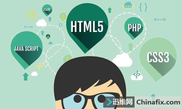 web程序员的自我修养客户端的修炼