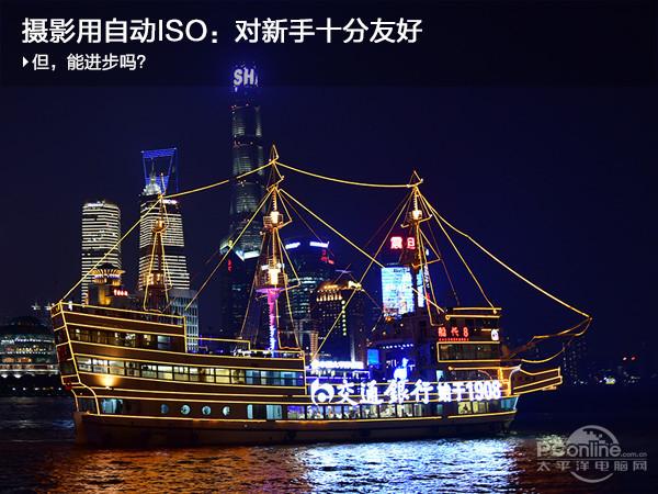 摄影中的自动ISO是万能的？老司机并不认同