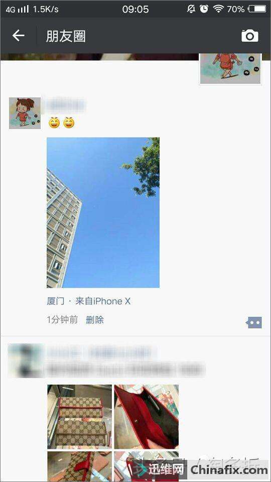 微信朋友圈小尾巴如何变成iPhone X？