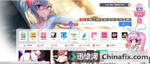 如何拉黑路由器蹭网用户？