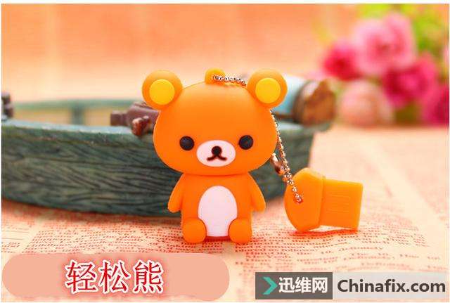 u盘删除的文件还能恢复吗？别担心这个方式很有效