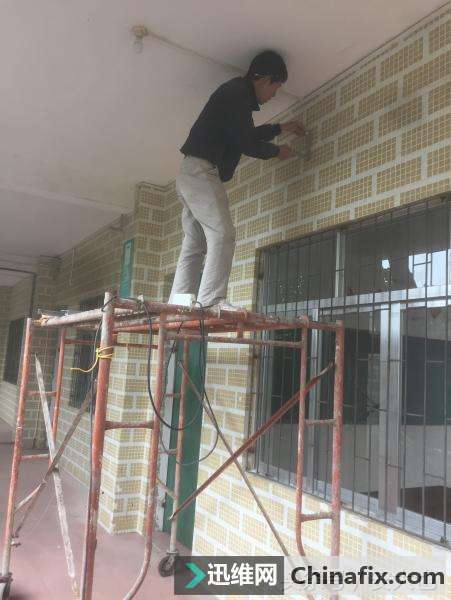 无线WiFi及网络覆盖工程教程