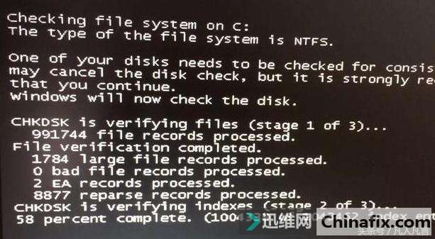 电脑开机自检是怎么一回事？