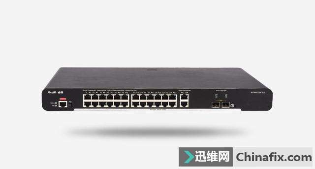 三层交换机与四层交换机的详细定义