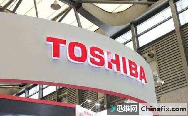 Toshiba忍痛割爱，177亿美元出售闪存业务