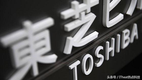 西部数据抱得美人归，闪存市场将出现双雄争霸