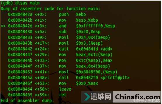 pojie零起步——认识断点
