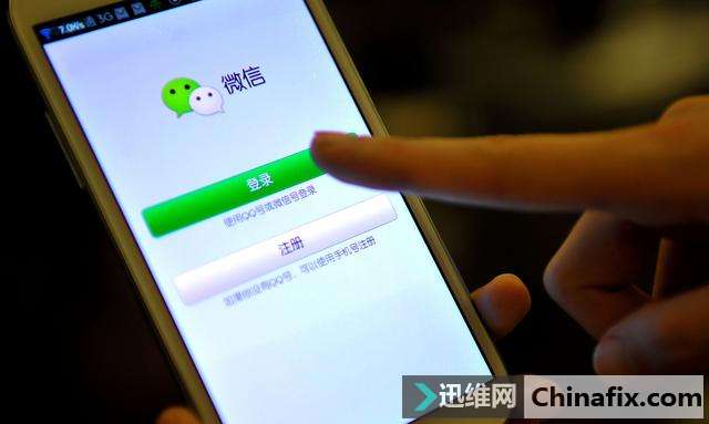 微信上一些用不着的功能可以关闭吗？