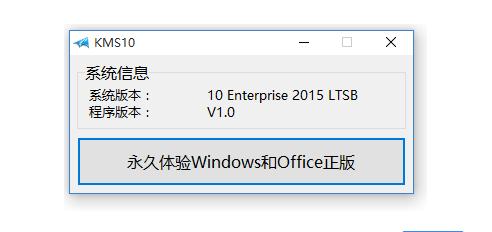windows用户请注意，小马激活已成木马病毒的重要通道