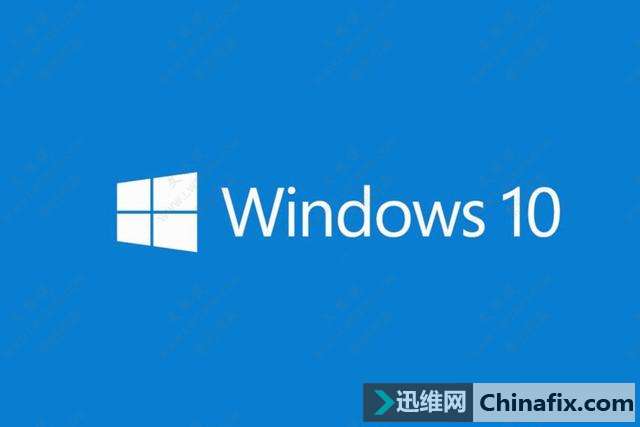 微软：现在WIN10是迄今为止最安全的操作系统
