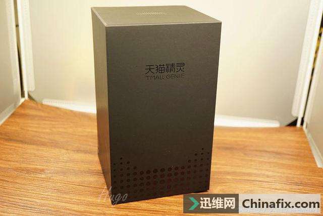 真智能-阿里天猫精灵X1语音助手