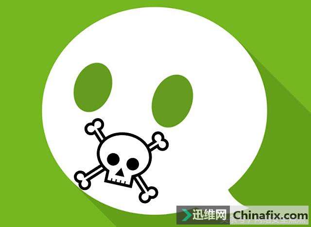 拒绝服务漏洞可以导致Android信息使用崩溃