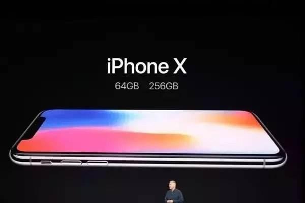 iPhone手机X取消最合适的内存版本128GB，是在逼大家买256GB吗？