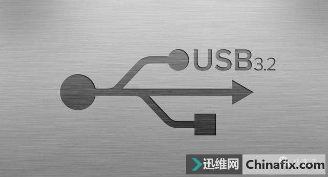 速度再翻倍，USB3.2完整标准公布