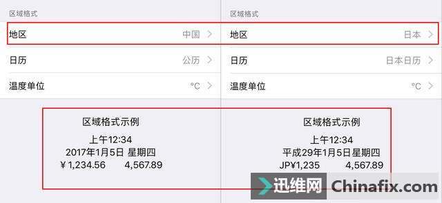 手机一整夜充电，会破坏电池吗？