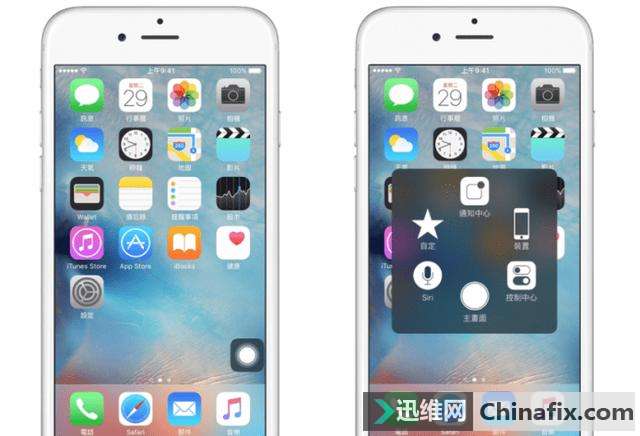 升级苹果iOS11.1后电池更不耐用了，原来是这个小白点作怪