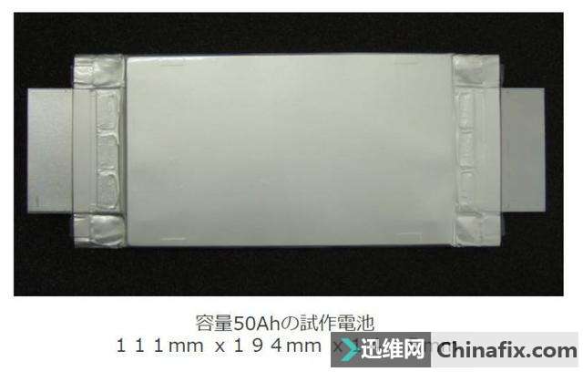 Toshiba发布新型充电电池：充电6分钟 行驶320公里