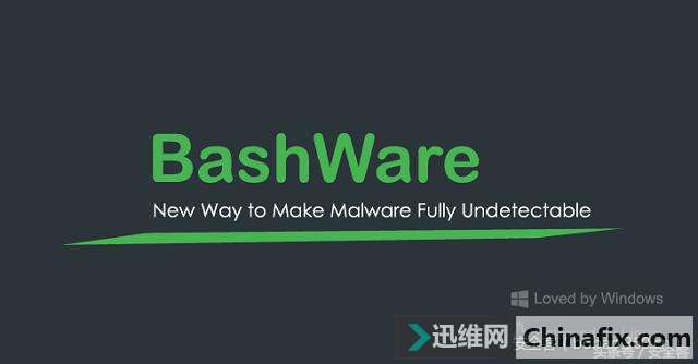 一种恶意软件绕过杀软的新方式