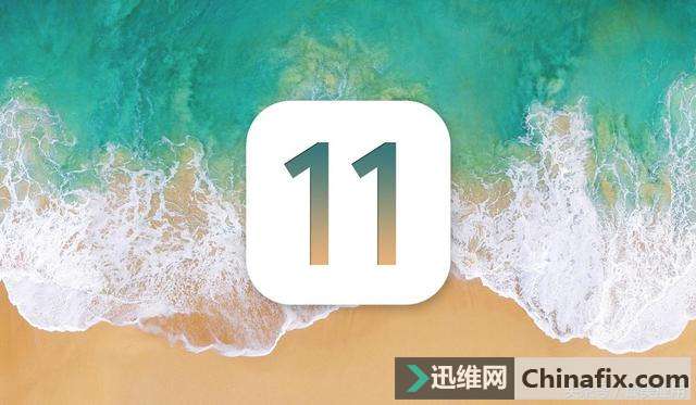 为什么我一点也不推荐升级 苹果iOS 11 呢？