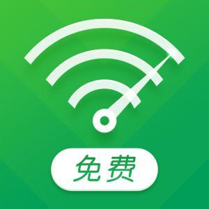 连接免费无线WiFi需谨慎，骗局太可怕