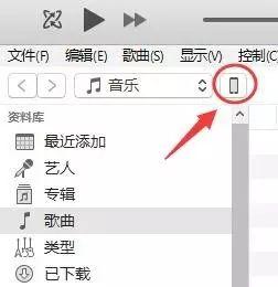 升级苹果iOS11又耗电又卡？教你将回苹果iOS10.3.3！