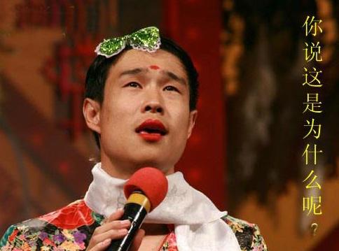 苹果iOS11已知漏洞合集 你中招了吗？