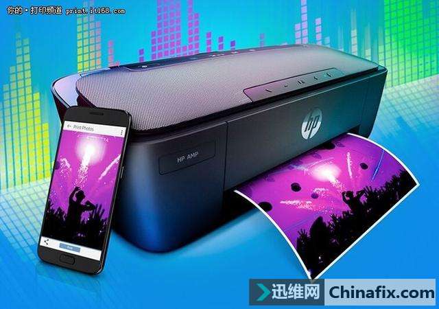 接修一台能唱歌的打印机？