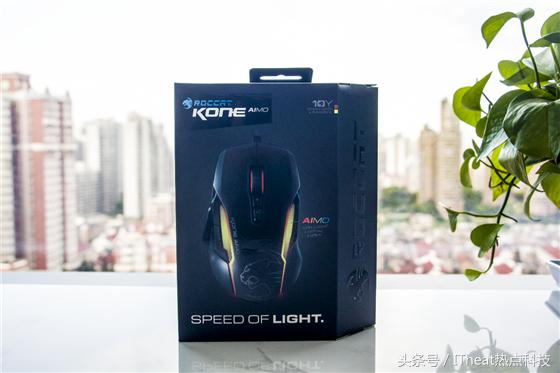 冰豹KONE AIMO游戏鼠标开箱体验