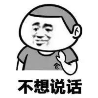 手机遗失，这种短信千万别点