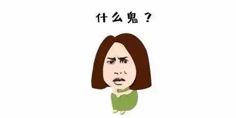 iPhone 禁用了这个功能！还怎么玩？