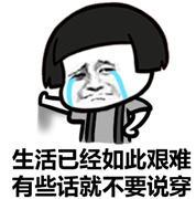 苹果iOS 11 才能显示手机的准确内存？