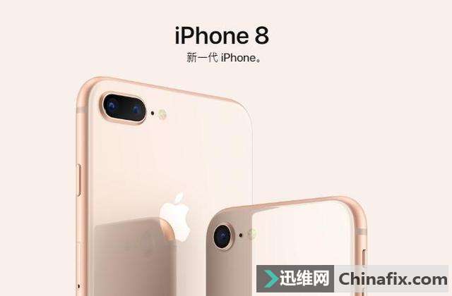 iPhone 8电池经拆解确认确实缩水