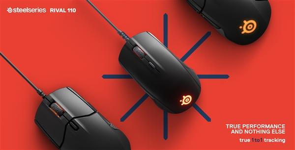 赛睿推Rival 110鼠标 自研TrueMove1传感器加持