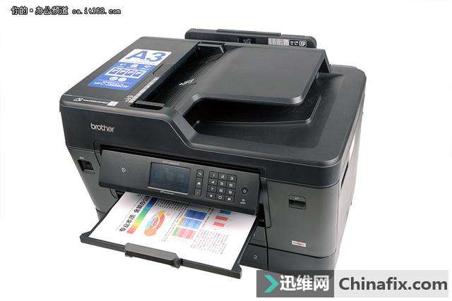 兄弟J3930DW彩色喷墨一体机高效应对文印难题